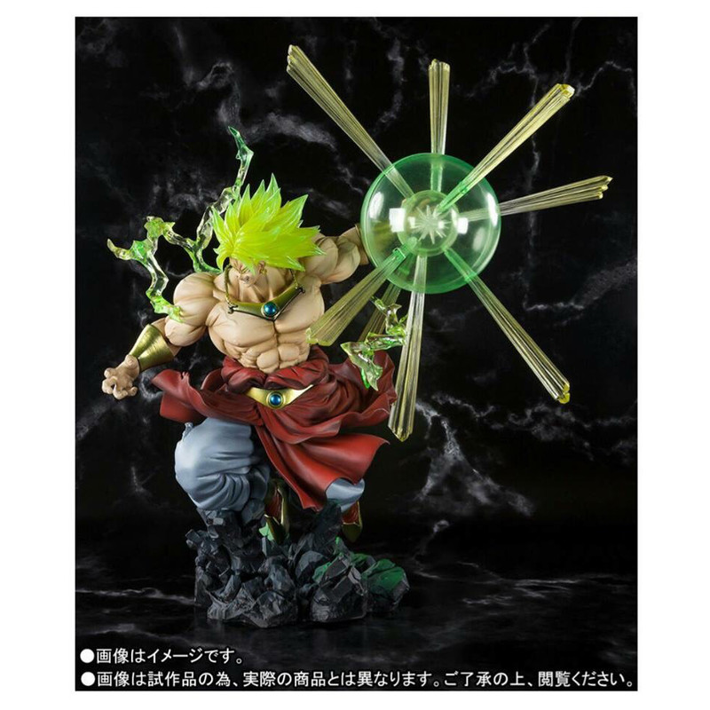 Dragonball Z Burning Series