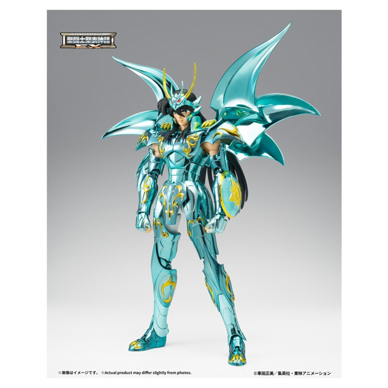 Saint Seiya Myth Cloth EX - Shiryu God Cloth