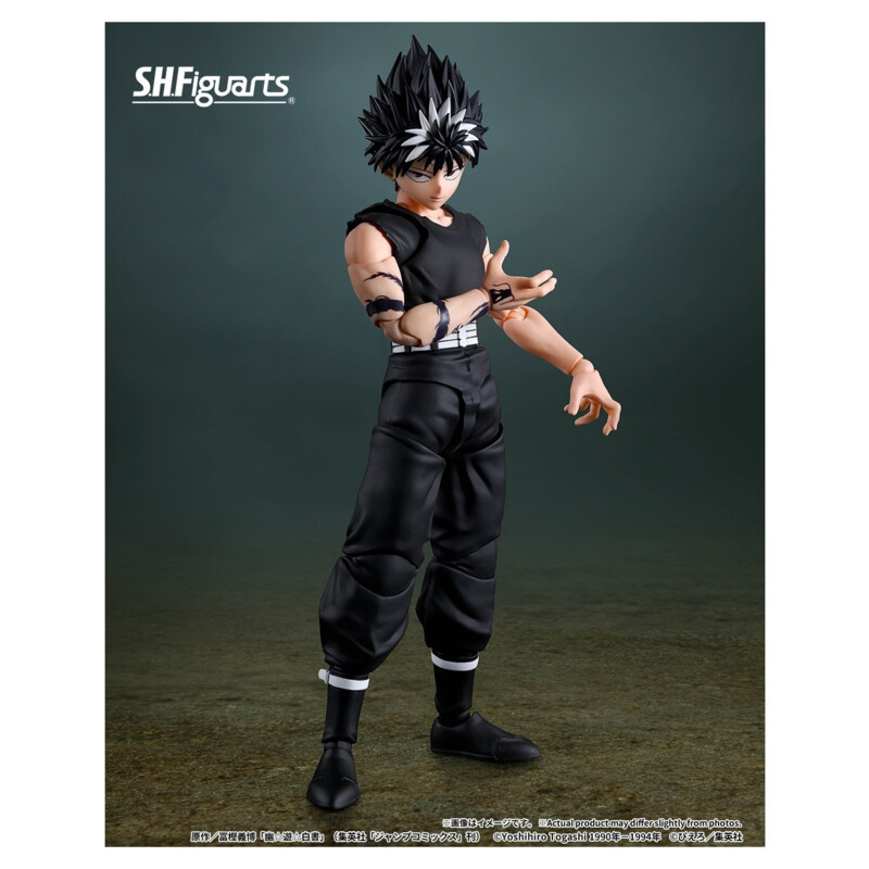 Yu Yu Hakusho - Hiei - S.H. Figuarts