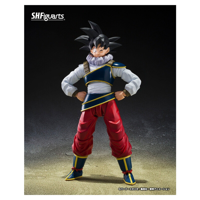 Dragon Ball Z - Son Goku (Return to Earth) - S.H. Figuarts