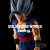 Dragon Ball Super: Super Hero - Son Gohan Beast - Solid Edge Works