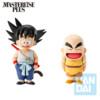 Dragon Ball - Training Section  - Ichibansho - PACK COMPLETO