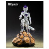 Dragon Ball Z - Freezer 4ª forma - S.H. Figuarts