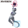 Dragon Ball Z - Freezer - Ichibansho - Masterlise BOTSS