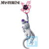Dragon Ball Z - Freezer - Ichibansho - Masterlise BOTSS