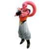 Dragon Ball Z - Majin Buu "Gohan Absorbed" - Vs Omnibus Ultimate - Ichibansho