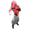 Dragon Ball Z - Majin Buu "Gohan Absorbed" - Vs Omnibus Ultimate - Ichibansho