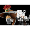 Dragon Ball Z - Reacoom - Solid Edge Works