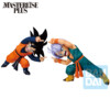 Dragon Ball Z - Son Goten & Trunks - Ichibansho - Masterlise BOTSS
