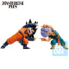 Dragon Ball Z - Son Goten & Trunks - Ichibansho - Masterlise BOTSS