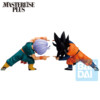 Dragon Ball Z - Son Goten & Trunks - Ichibansho - Masterlise BOTSS