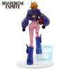 One Piece - Lilith - Memory of Heroines - Ichibansho