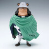 One Piece Mega WCF - Bartholomew Kuma
