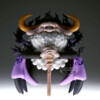 One Piece Mega WCF - St. Jaygarcia Saturn