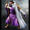 ONE PIECE P.O.P. SAILING AGAIN - FUJITORA - EXCELENT MODEL
