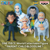 One Piece - WCF Child Bloodline 01 (Pack Completo)