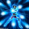 Saint Seiya Myth Cloth EX - Seiya de Pegaso - Armadura de bronce final