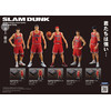 Slam Dunk - Hisashi Mitsui