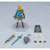 The Legend of Zelda Tears of the kingdom - Link - Figma