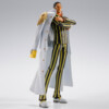 One Piece - Borsalino Future Island EggHead - SH Figuarts Collectors Shop