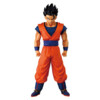 Dragon Ball Battle of Gods - Ultimate Son Gohan - Ichibansho