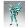 Saint Seiya Myth Cloth EX - Shiryu God Cloth