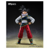 Dragon Ball Z - Son Goku (Return to Earth) - S.H. Figuarts