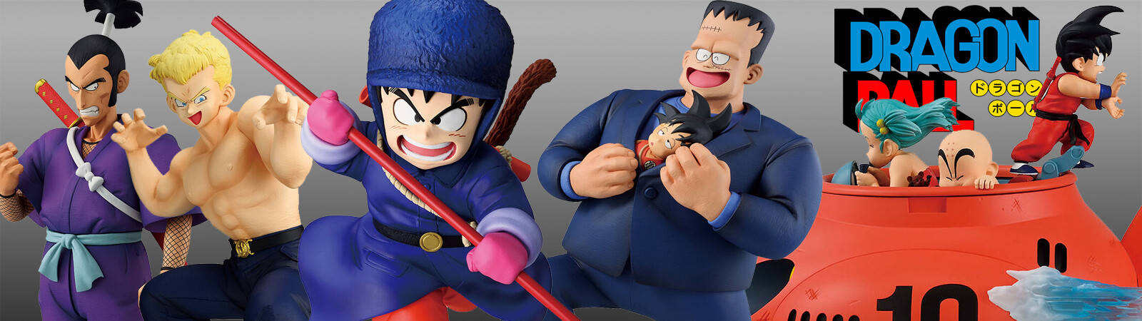 ¡NOVEDADES DRAGON BALL!