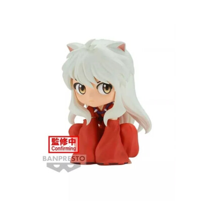 Inuyasha - Inuyasha Sitting - Qposket