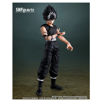Yu Yu Hakusho - Hiei - S.H. Figuarts